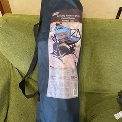 交渉成立しました。ほぼ未使用　Rio スウィングハンモックチェア　