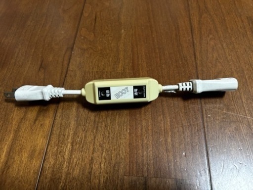 これからの時期に！　水道凍結防止ヒーターの節電に
