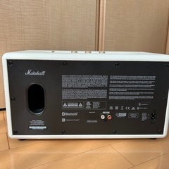 11/2まで】【マーシャルスピーカー】 STANMORE II Bluetooth ホワイト