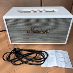 11/2まで】【マーシャルスピーカー】 STANMORE II Bluetooth ホワイト