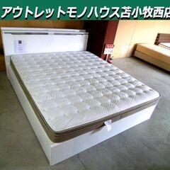 クイーンベッド マットレス付き 幅170.5×奥行211.5×高さ90cm 引出収納付き ホワイト クイーンサイズ 寝具 家具 ベット 苫小牧西店