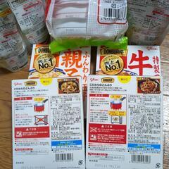 お得！レトルト食品8点セット（おまけつき）の画像