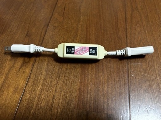 凍結防止ヒーターの節電にいかが？