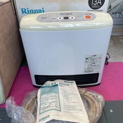 リンナイガスファンヒーター小型（関西都市ガス）