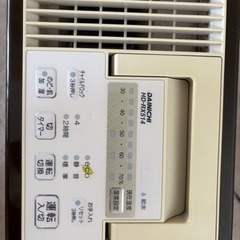 加湿器・ハイブリッド指揮の画像