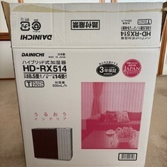 加湿器・ハイブリッド指揮の画像