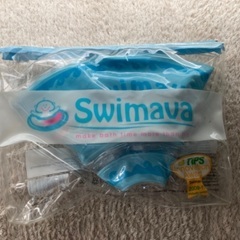 Swimava スイマーバ　首リング　浮き輪の画像
