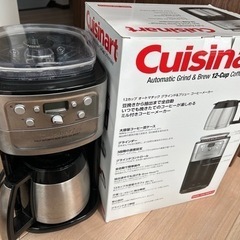 コーヒーメーカーの画像