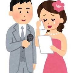 結婚披露宴で使うBGMのアレコレを相談したい方！