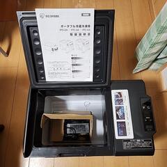 未使用品　ポータブル冷蔵冷凍庫　IPD-3A-Bの画像