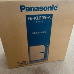 加湿器・加熱気化式の画像