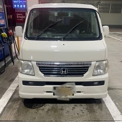 ホンダバモスターボ　配送などに