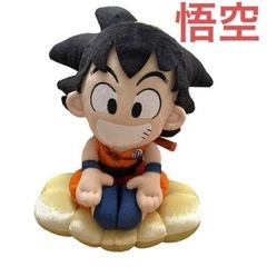 ドラゴンボール❤️ぬいぐるみ　孫悟空　神龍　プーアル　カリンの画像