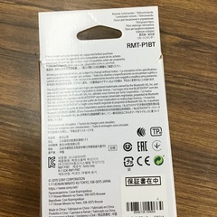 ◇ドリーム尼崎1号館◇ SONY リモートコマンダー RMT-P1BTの画像