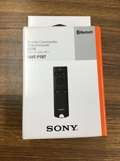 SONY リモートコマンダー RMT-P1BT