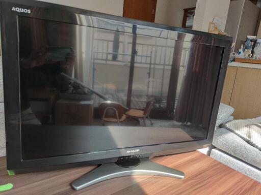 取りに来られる方限定　シャープ　32型