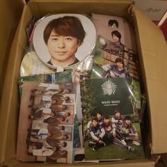 ジャニーズグッズ大量！嵐関ジャニ∞WESTなどの画像