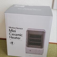 ミニセラミックヒーターの画像