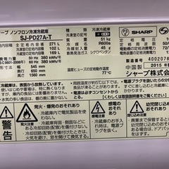 チケット 新幹線/鉄道切符