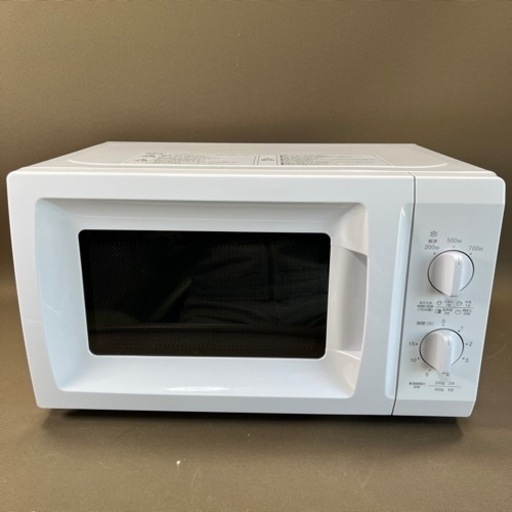 高年式2022年製　電子レンジ BCR170-W5 ヤマゼン 単機能 50Hz 17L