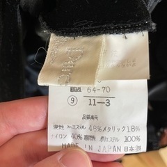 カラードレス　年代物　PureMarie(エレガンス秀和)の画像