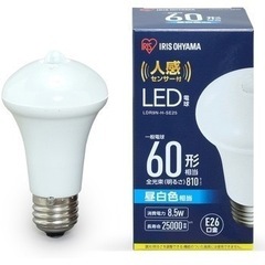 人感センサー電球4つ　内2つIRIS LDR9N-H-SE25