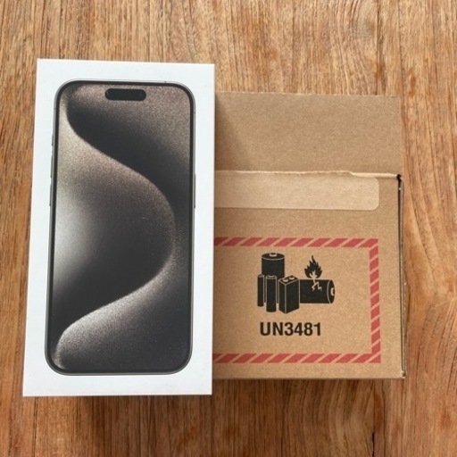★新品未開封★iPhone15 PRO 128GB ナチュラルチタニウム