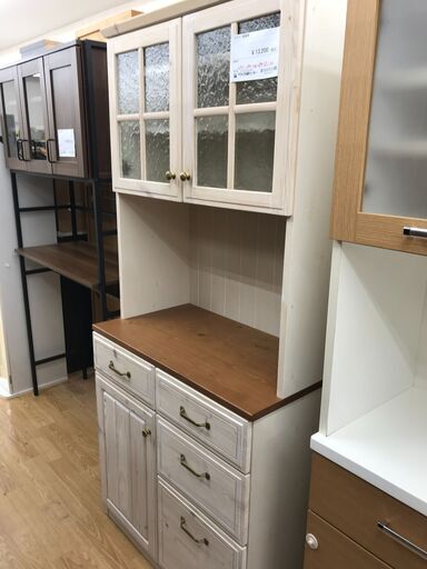 ★ジモティ割あり★ ニトリ 食器棚 ナチュラル H180×W80×D43 クリーニング済み KJ3390