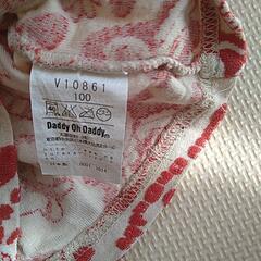 100サイズ　ダディーオダディー　デニムジャンパースカート　の画像