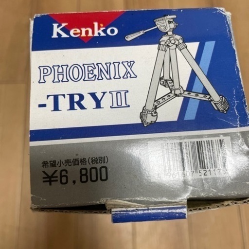 フォトやビデオ用ハンディ三脚
