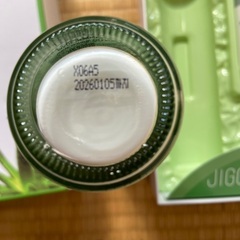 クリームと乳液のセット差し上げます⭐︎開封品の画像