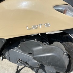 スズキ　レッツ50cc原付の画像