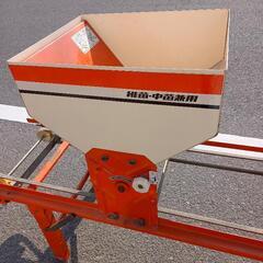 米の種まき機　中古　美品　実働　クボタの画像