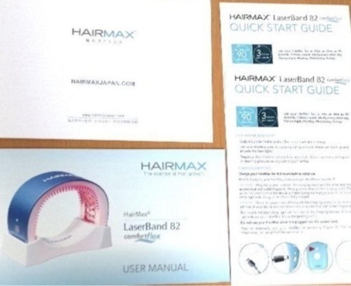HairMax ヘアマックス LaserBand82ComfortFlexモデル「LB-82F」