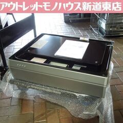 マツダスタジアムメモリアル真鍮プレート