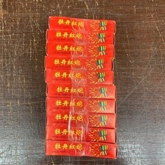 新品　爆竹10箱