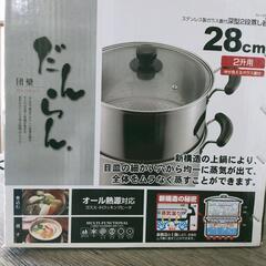 取引決定！蒸し料理に！