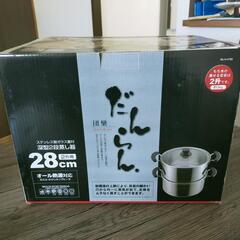 取引決定！蒸し料理に！の画像