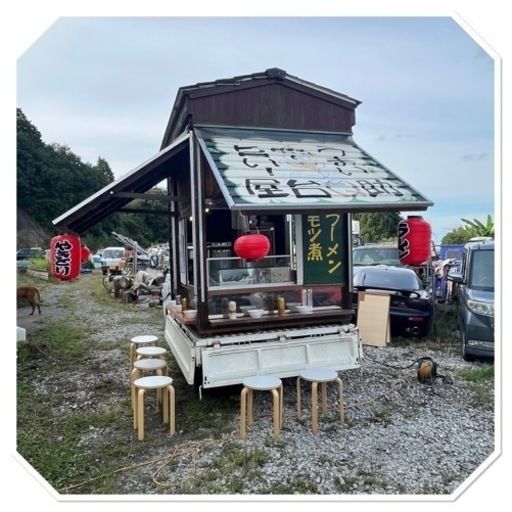 キッチンカー　外部電源有れば即使用可能 照明、冷蔵庫、換気扇、流し、TV完備　椅子6脚付き　日産バネット　5MT 移動販売　焼き鳥