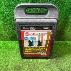 メルテック FA-70 ジャッキ【市川行徳店】【店頭取引限定】【中古】管理番号：IT06ZGVMRH8Oの画像
