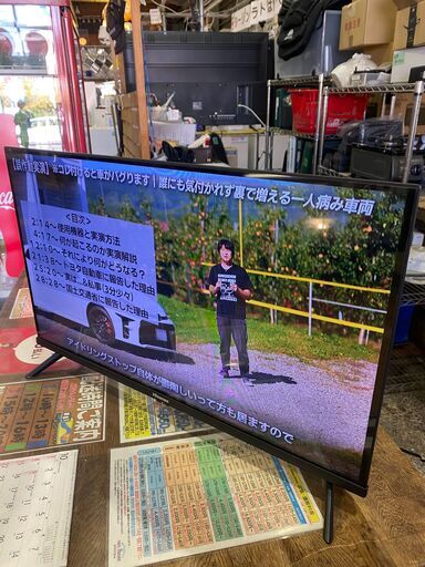 ✨安心の動作保証付✨Hisense 2022年製 32インチ液晶テレビ 32A40H【愛市IT008222-104】