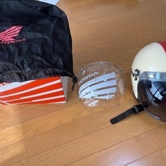 ホンダ　モンキーヘルメットとフルフェイス２点セット