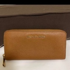 マイケルコース長財布