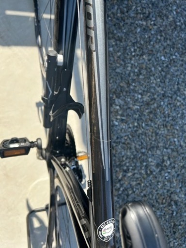 ANCHOR「アンカー」 RS8