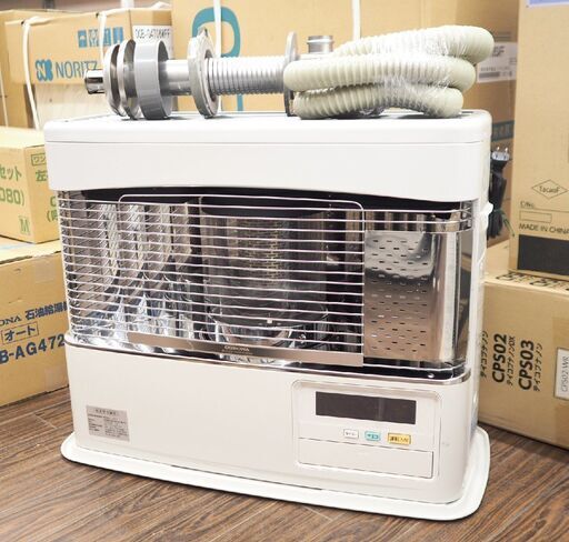 札幌 東区 燃焼確認済 コロナ CORONA FF式 輻射 床暖 ストーブ UH-F7021PR ストーブ 木造18畳/コンクリート29畳 暖房 最小 3畳 最大 10畳 2022年製