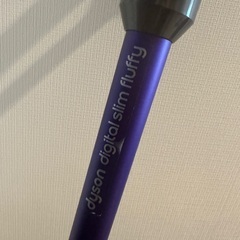 ダイソン Dyson Digital Slim Fluffy