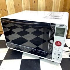 HITACHI オーブンレンジ MRO-S1KS 2019年製 ホワイト 庫内フラット