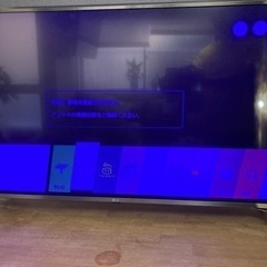 【ジャンク品】LG 43V型　43UJ6100　４ｋの画像