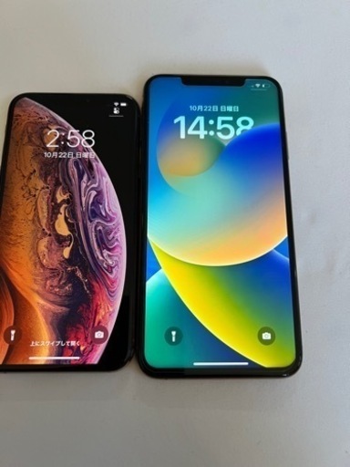 今68000での交渉中です！それ以上で買う方いますか？