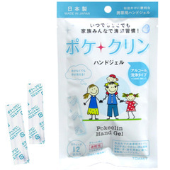 日本製 携帯用ハンドジェル ポケクリン　7袋